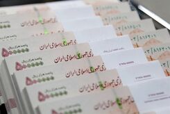 وام فوری 30/000/000 تومانی برای بازنشستگان کلید خورد | نحوه و شرایط دریافت وام