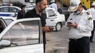 اعمال جریمه های سنگین رانندگی از امروز + نرخ ها