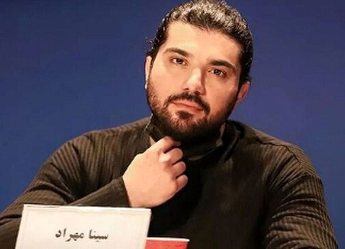 دست انداختن خنده دار سینا مهراد توسط فرزند ساعد سهیلی