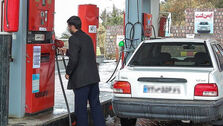  قیمت بنزین گران شد