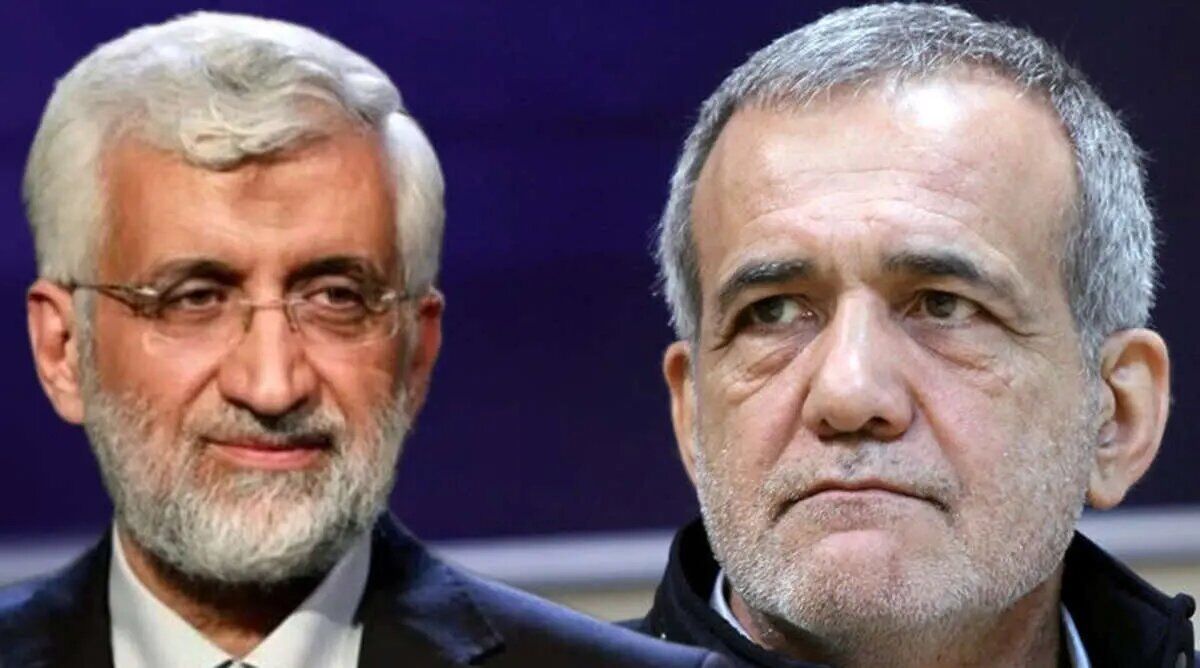 اطلاعیه مهم شورای نگهبان درباره نتیجه انتخابات + فیلم
