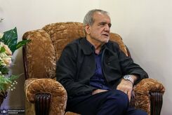 خانه پزشکیان در تهران +عکس