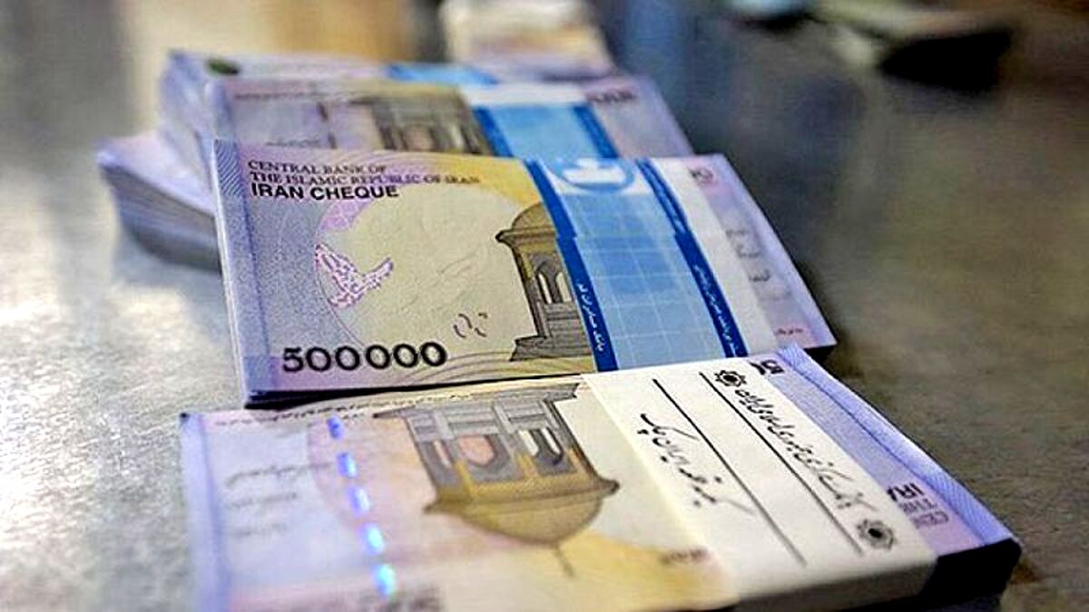 فوری؛ آغاز واریز وام بلاعوض 4/250/000 تومانی رئیسی به دهک های 1 تا 4 | بدون ضامن و غیرحضوری هم وام قرض الحسنه ۱۰۰ میلیونی بگیرید