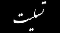 فوری | بازیگر تاتر ایران درگذشت + عکس