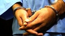 بازداشت فرد توهین‌کننده به جان‌باختگان حادثه کرمان