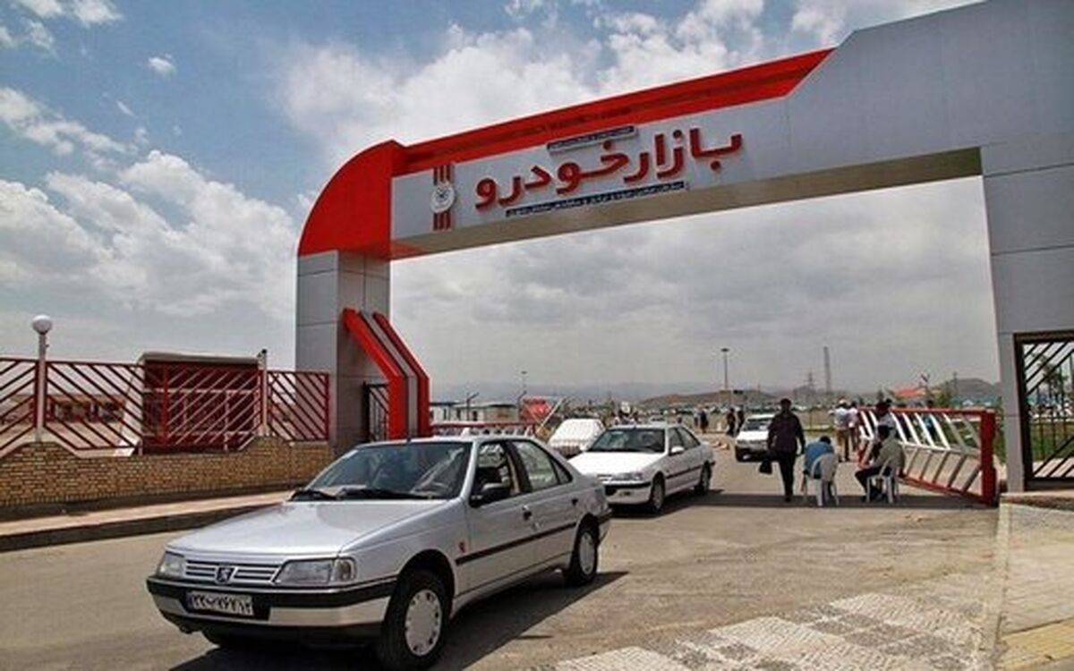 کنترل بازار خودرو دست کیست؟ / قیمت پژو پارس به 400 میلیون تومان رسید