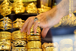 ریزش شدید قیمت طلا و سکه در ابتدای هفته + جدول