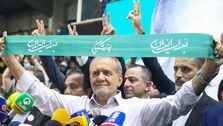 درخواست صبحگاهی پزشکیان از مردم ایران | پست جدید پزشکیان برای مردم