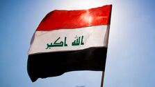 بیانیه شدیداللحن عراق علیه اسرائیل