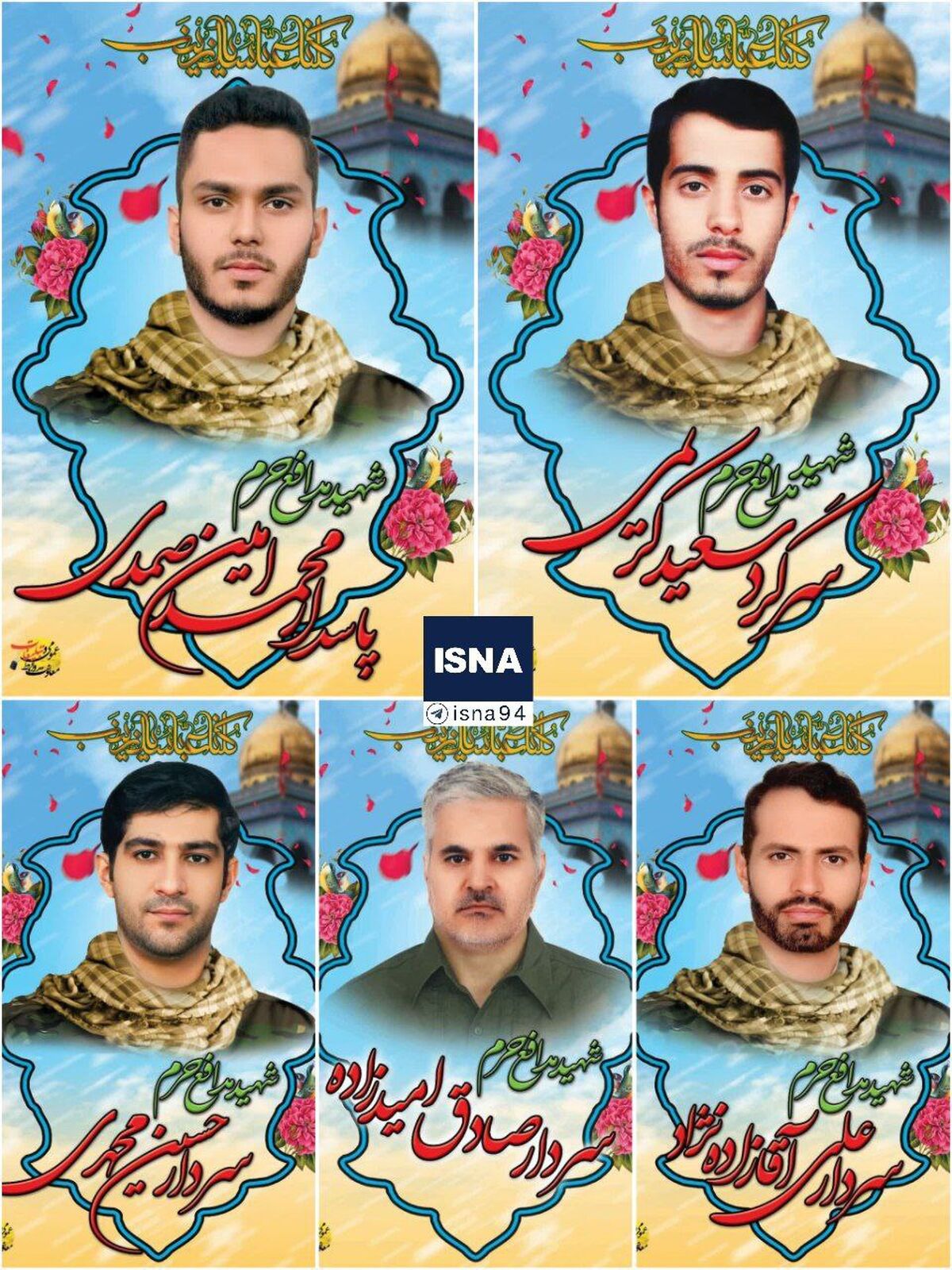 شهادت یکی دیگر از مستشاران سپاه در سوریه | شمار شهدای جنایت امروز رژیم صهیونیستی در دمشق به ۵ نفر رسید+ تصویر
