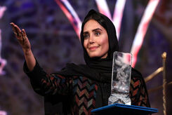 بیوگرافی الناز شاکردوست+عکس