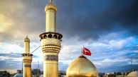 قیمت تور کربلا و نجف ویژه شب‌های جمعه + هتل ها و جزئیات