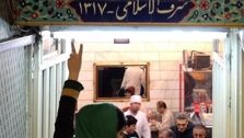  رستوران شرف الاسلامی کجاست؟