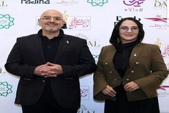 عکس جدید رویا نونهالی و همسرش