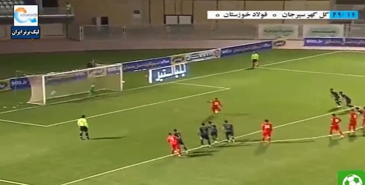 فریاد بلند فروزان بعد از پنالتی شیمبا :خدااااااااا! (عکس)