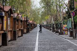 سرنوشت خیابان سی تیر مشخص شد