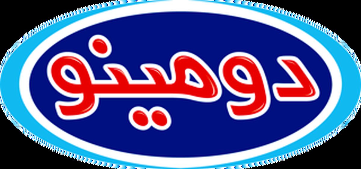 تبلیغات جنجالی دومینو| جرم شرکت دومینو چیست؟
