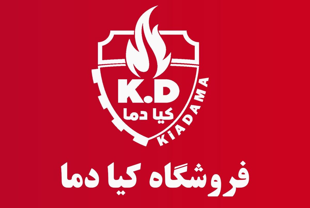جدیدترین پکیج بوتان | بررسی و انتخاب با کیادما