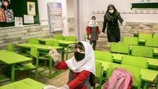 شیوه بازگشایی مدارس در مهر ماه اعلام شد