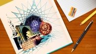 معرفی کتاب کمک درسی دین و زندگی دهم انسانی