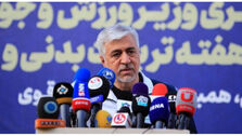 ویدیویی جدید از آخرین لحظات پرواز هلیکوپتر هلال احمر که در بافت سقوط کرد
