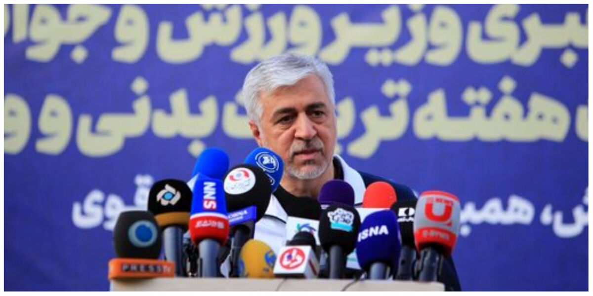 ویدیویی جدید از آخرین لحظات پرواز هلیکوپتر هلال احمر که در بافت سقوط کرد