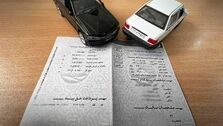 شرط مهم برای صدور بیمه خودرو حذف شد 