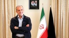 پزشکیان حکم اتمی داد + جزئیات