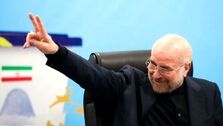 قالیباف از انتخابات کناره گیری می کند؟ + فیلم