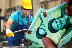 مبلغ عیدی سال ۱۴۰۲ کارگران اعلام شد