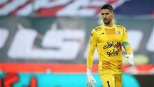 بازگشت حسینی به چارچوب دروازه استقلال