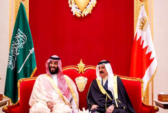 نامه پادشاه بحرین به ملک سلمان