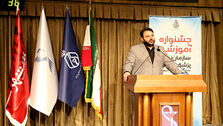 کمک بانک شهر به جامعه پزشکان در راستای توجه به مسئولیت اجتماعی
