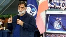 قهرمان نشدن استقلال پشت پرده سیاسی دارد