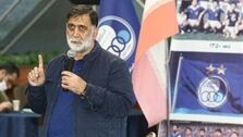 قهرمان نشدن استقلال پشت پرده سیاسی دارد