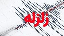 دقایقی پیش رودبار لرزید