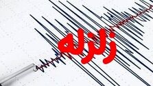 دقایقی پیش رودبار لرزید