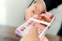 پاداش و عیدی کارمندان اعلام شد
