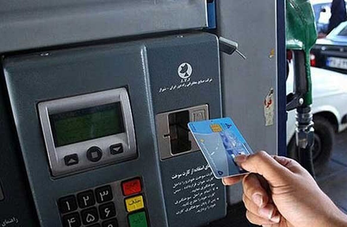 توضیح درباره قطع سهمیه بنزین خودروهای بدون بیمه از اول دی