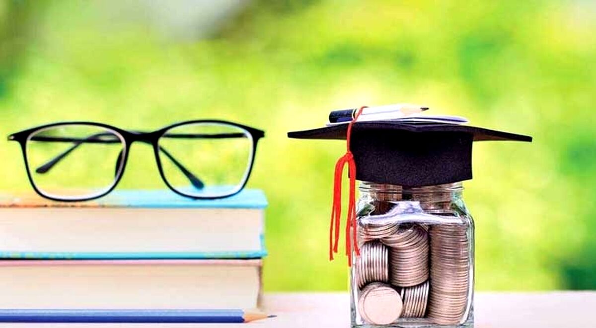 وام دانشجویی کی پرداخت می شود؟