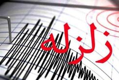 آماده باش ستاد مدیریت بحران شهر وحیدیه