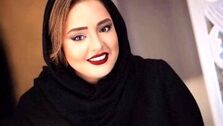 عکس عاشقانه نرگس محمدی و همسرش علی اوجی در خارشتر