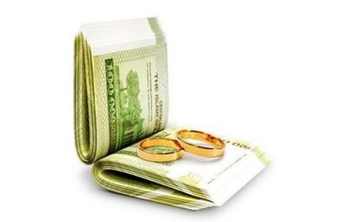 بیش از 9 میلیارد وام ازدواج پرداخت شد