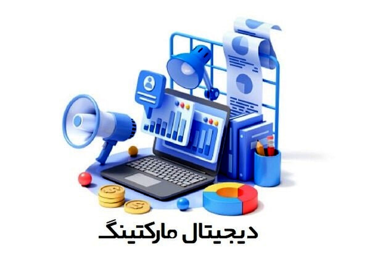 بهترین شغل های 10 سال آینده ایران + روش های کسب درآمد