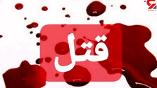 قتل مداح ماهشهری صحت دارد؟ +جزئیات 