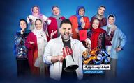دانلود جوکر بانوان قسمت1