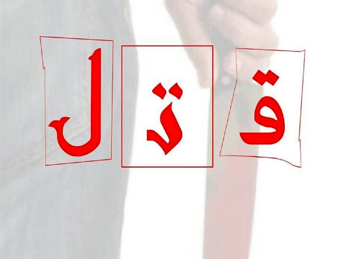 معمای قتل مربی بوکس؛ دو زن مظنون + جزئیات