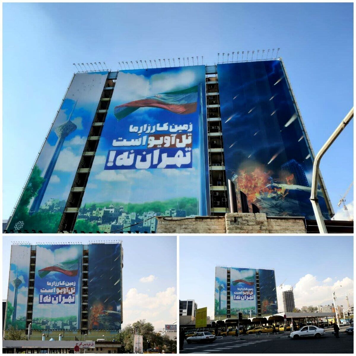 دیوارنگاره جدید میدان ونک درباره غزه خبرساز شد