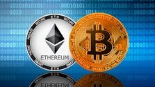 سقوط بیت کوین ادامه دارد؟