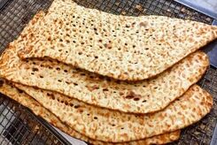 یارانه نان به حسابتان واریز شد| مبلغ یارانه نان چقدر است؟
